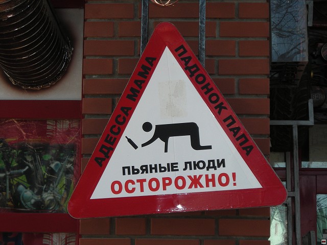 DSCN2678.jpg