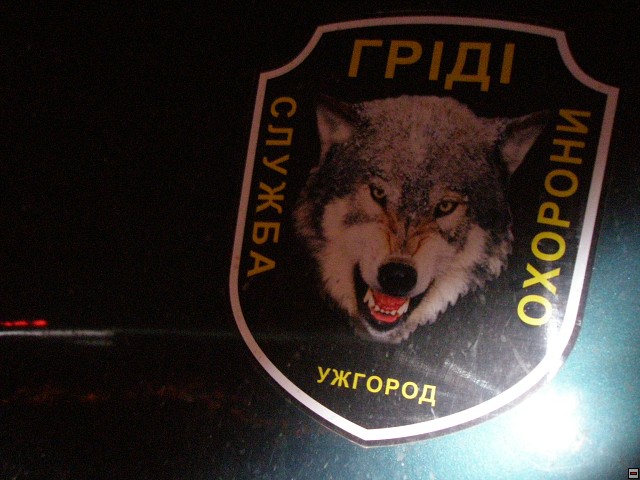 img00045.jpg