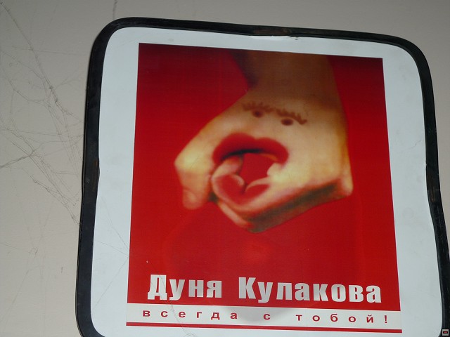 img00027.jpg