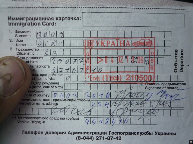img00160.jpg